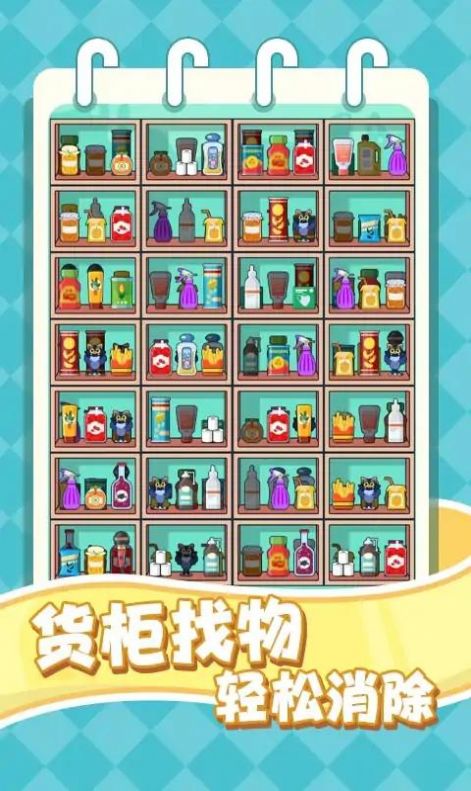 20231106111429451.jpg 2023110610323146244.jpg