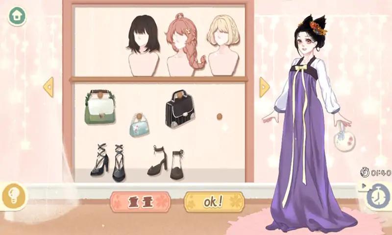 20231107141541869.jpg 1699324426321148.jpg