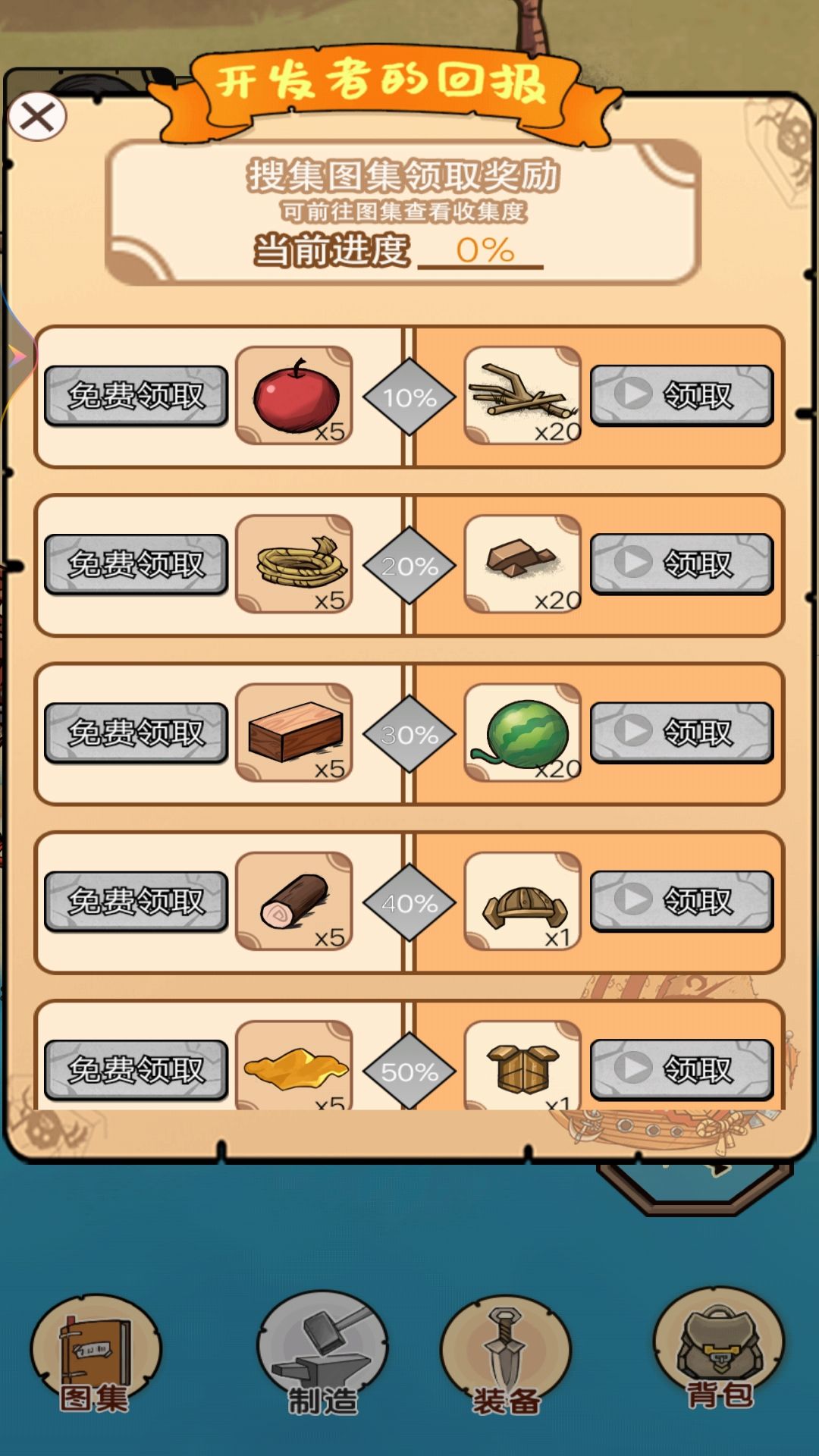 20231107174118382.jpg 1699346956195778.jpg