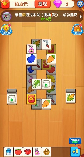 20231107175923249.png 1699337457419787.png