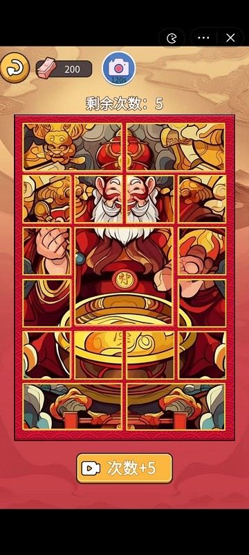 20231107180329837.jpg 16993513918335.jpg