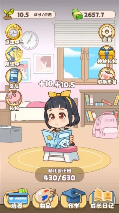 20231110113549790.jpg 4e9735b17fe22241dd6e52c467185c64.jpg