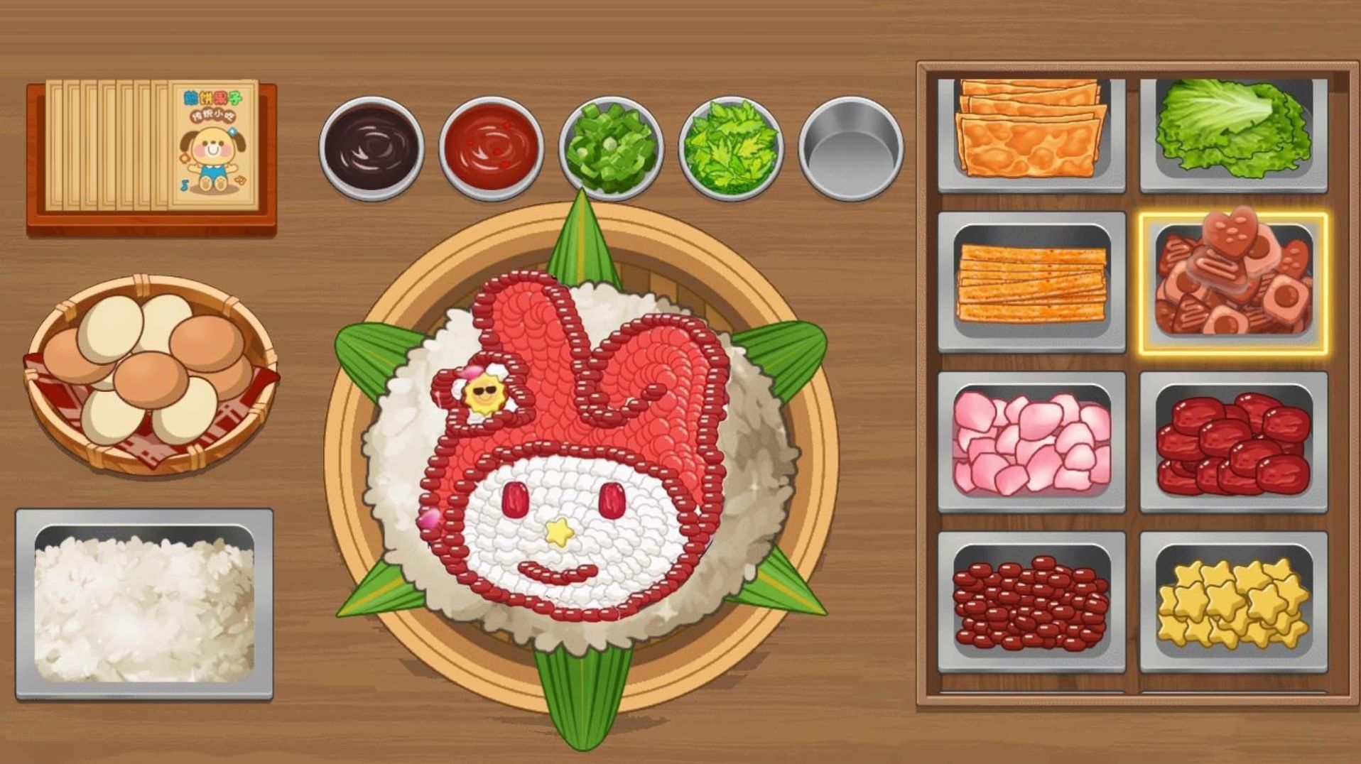 20231128104401730.jpg 2023112796981081.jpg