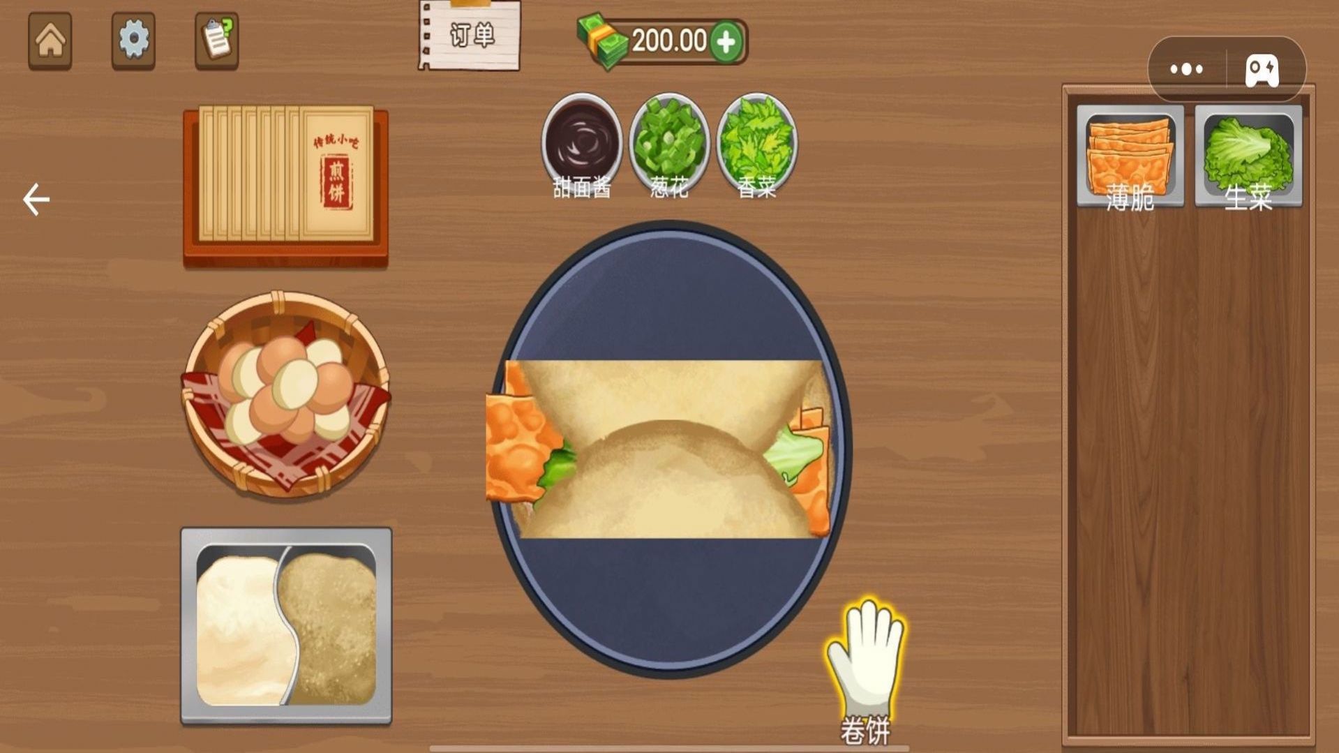 20231128104407976.jpg 2023112716362425013.jpg