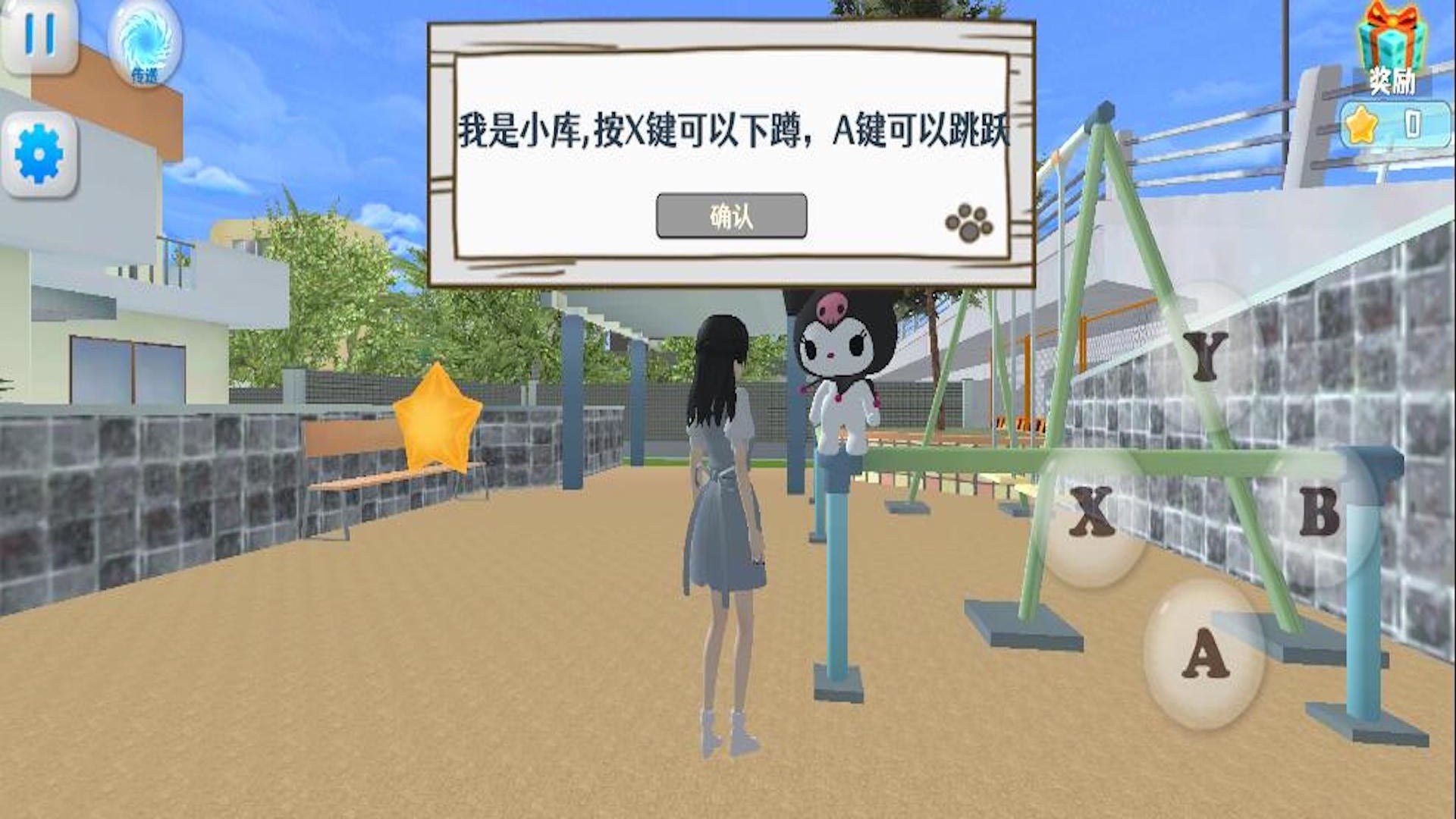 20231206180027678.jpg 0772d24e9e0e63e0414f739f00c44167.jpg