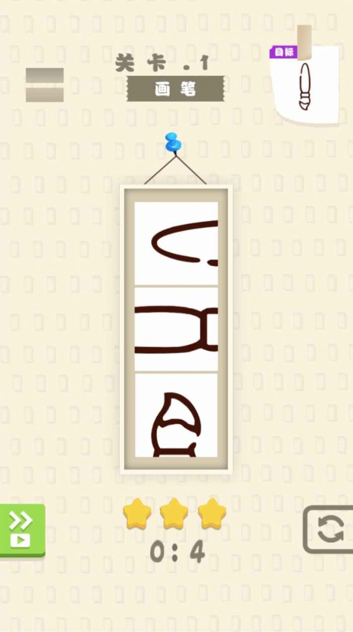 20231211135719124.jpg 8fddd1e828adad2eb33853769ede4aad.jpg