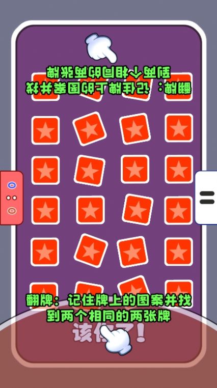 20231213171126128.jpg 6f8f5b9e215ef95ba66e2aac1e0c92fd.jpg