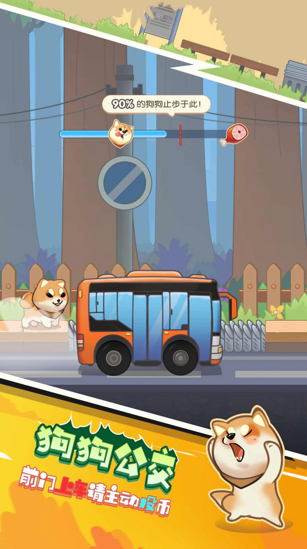 20231213171357191.jpg 46e5d2ee7b8a778ee33ca30a88e28a0f.jpg