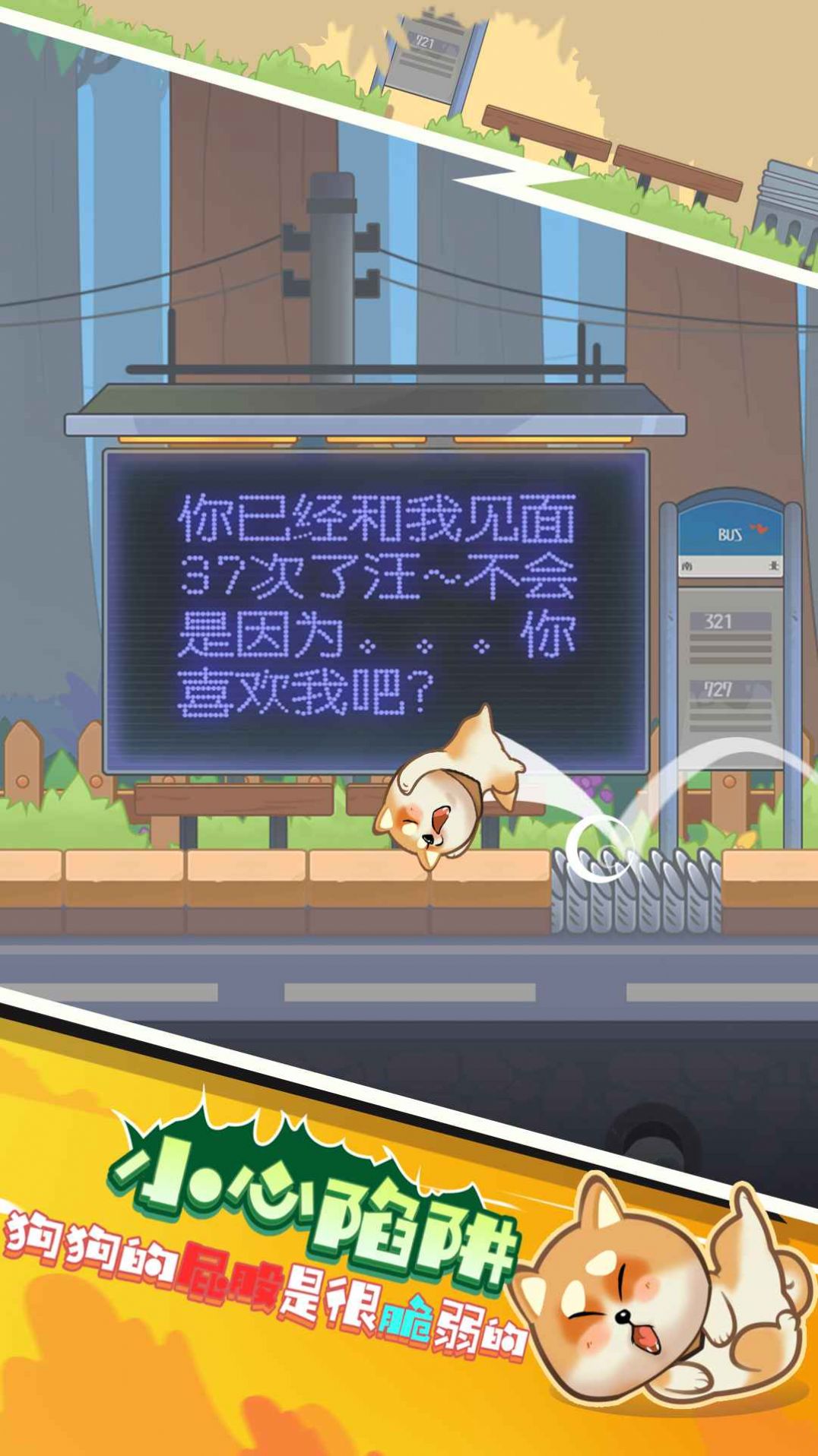 20231213171402102.jpg 402ba3b82b6294154553c10bad919dae.jpg