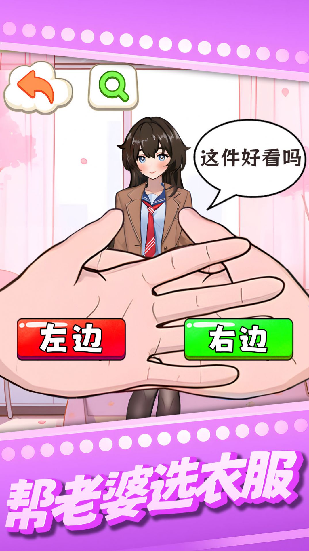 20231213172359808.jpg d47713eedb9576e54c31fc78549744a4.jpg