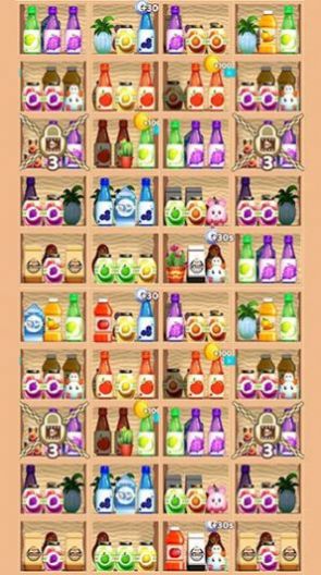 商品理货大师(Goods Merge)