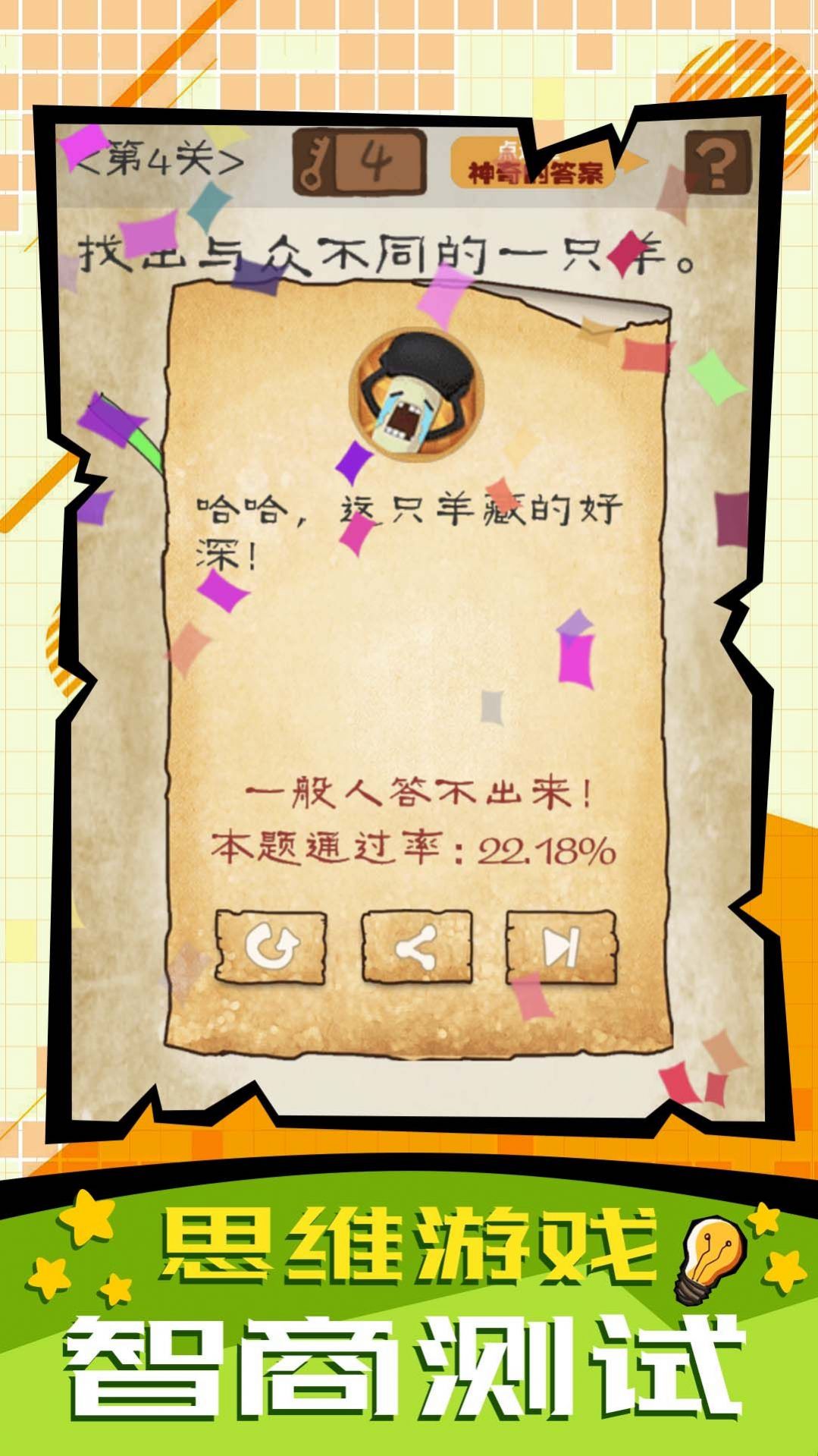 20231218181257961.jpg aa237f4bafcccbaf757155bf363c7bf3.jpg