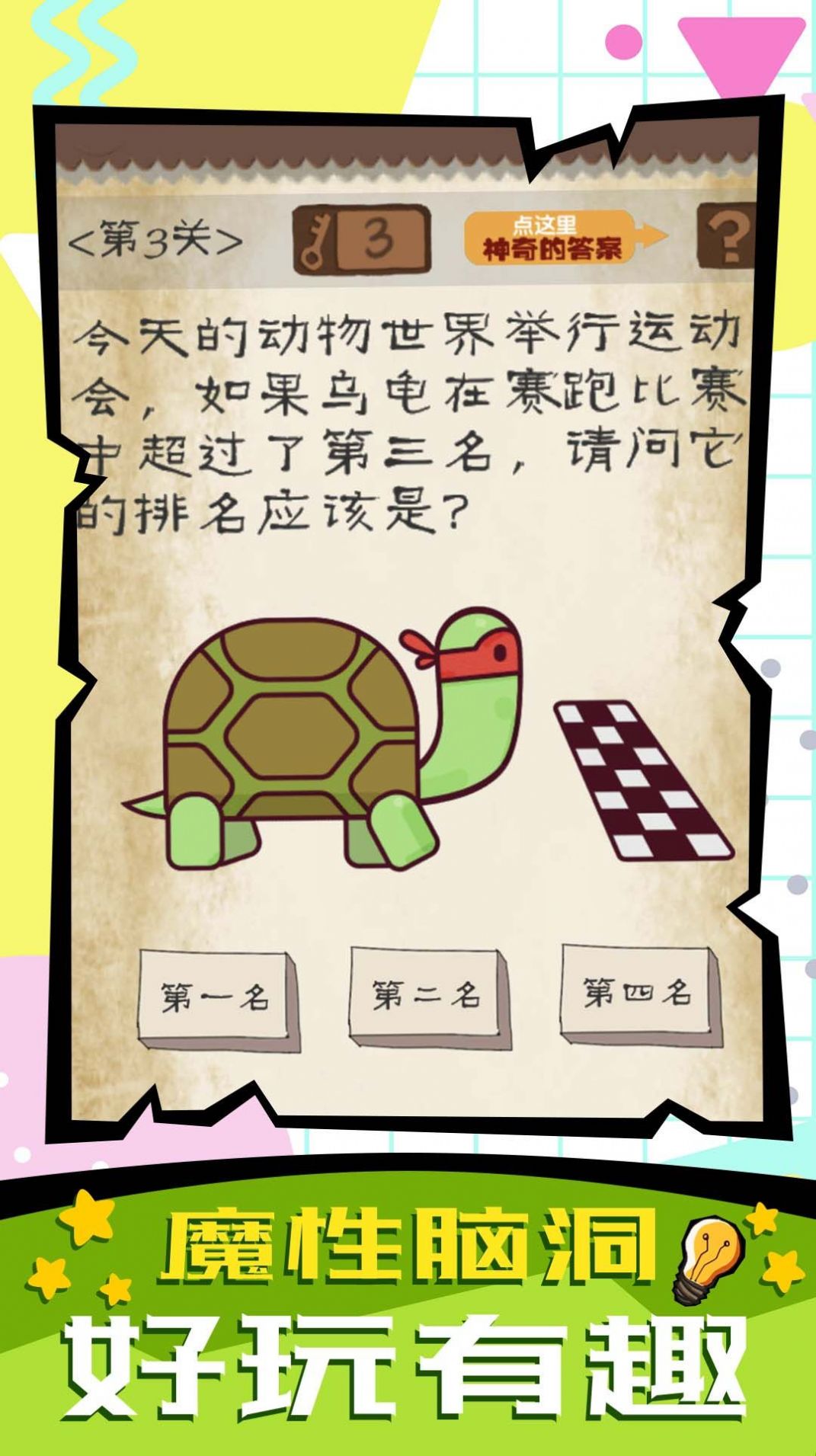 20231218181301862.jpg b83c17d03a94887a1d5ed30385d93709.jpg