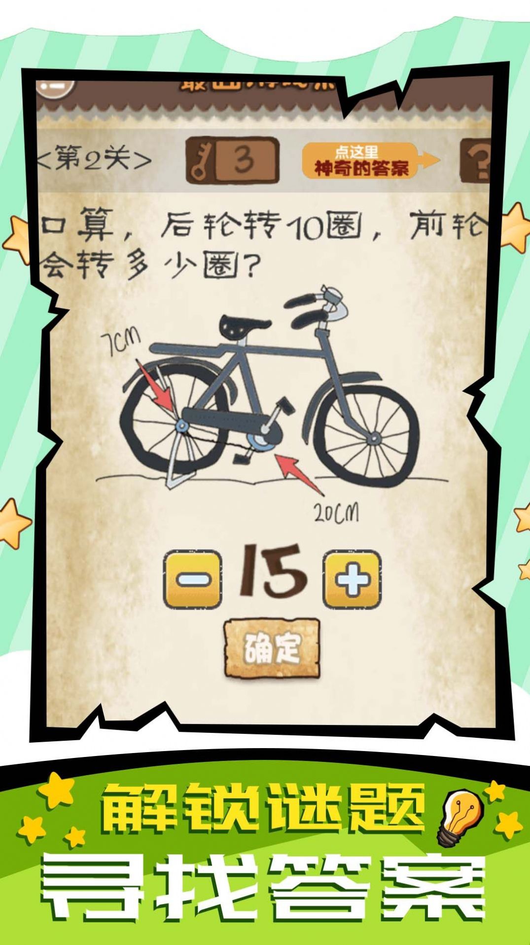 20231218181309958.jpg eedf790f894f9cd2b9dfe18a030e88f9.jpg