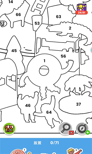 20231220112816184.jpg 9f88e3ad9ad7e1e406ff9a8497d3cae4 (1).jpg