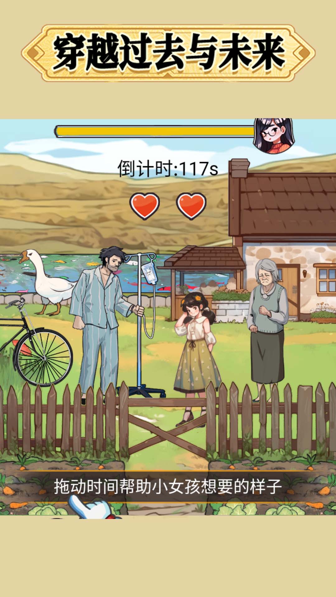 20231221174225694.jpg 1703149542434301.jpg