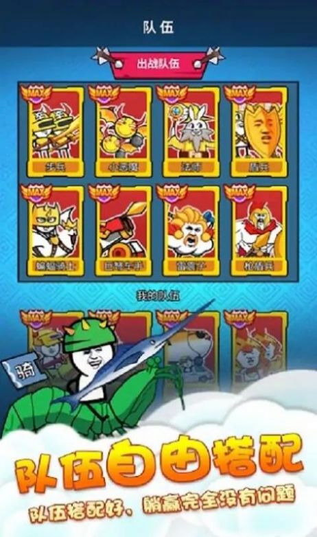 20231222133608743.jpg a266f3d6fd8b4da9d751cbb69dadbc7d.jpg