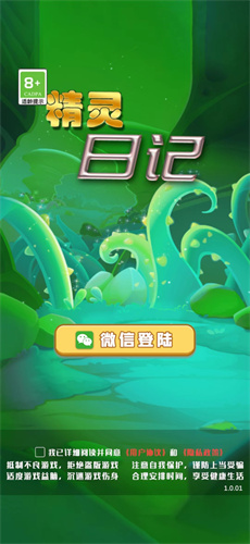 20231222171823753.jpg f6fbc626737237d6d5b6280c96003b98.jpg