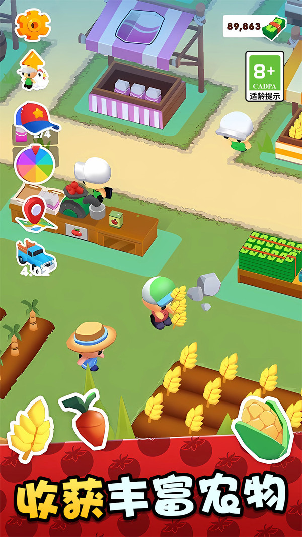 20231225180613339.jpg 17034986973464.jpg