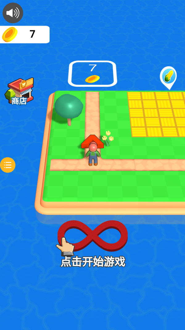 20231226162904545.jpg 17719637160d7182fb1e921d59657bb9.jpg