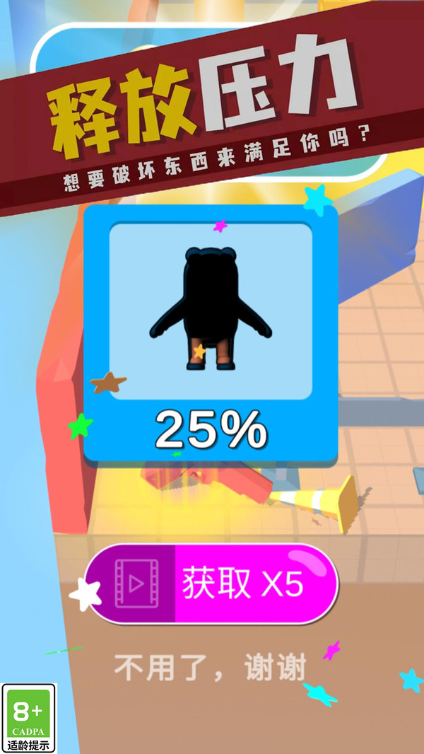 20231227173542679.jpg 1703666318106860.jpg