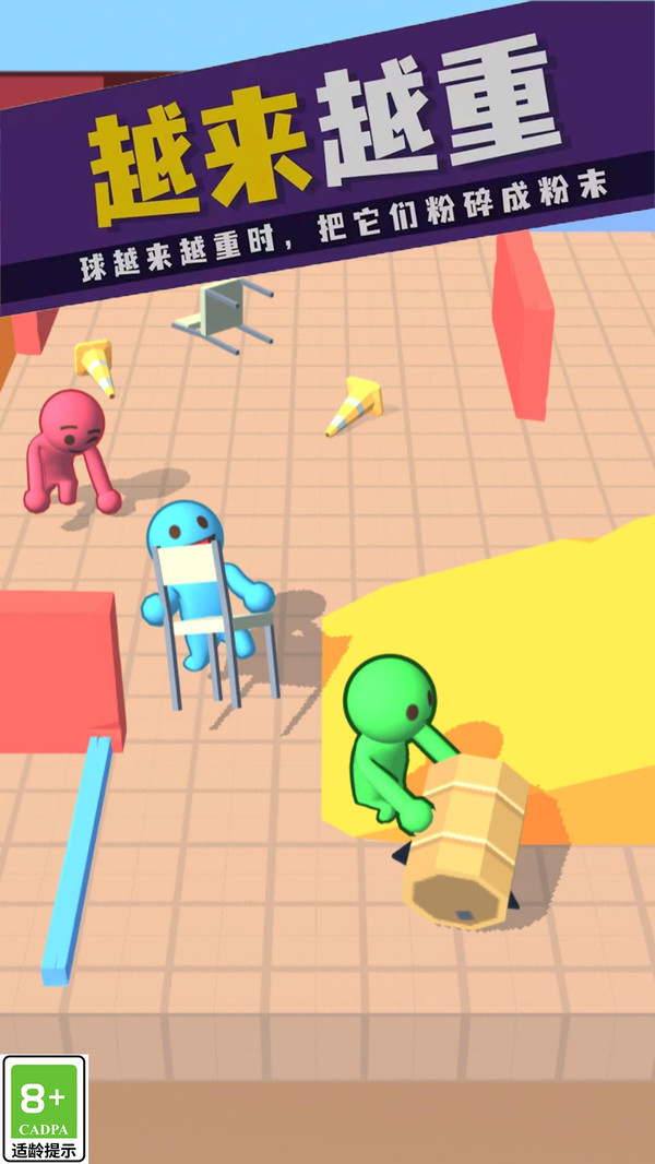 20231227173550612.jpg 1703666318206974.jpg