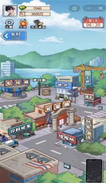 20231228155714986.jpg 712725516ff518c850ae3c4136296ab8.jpg