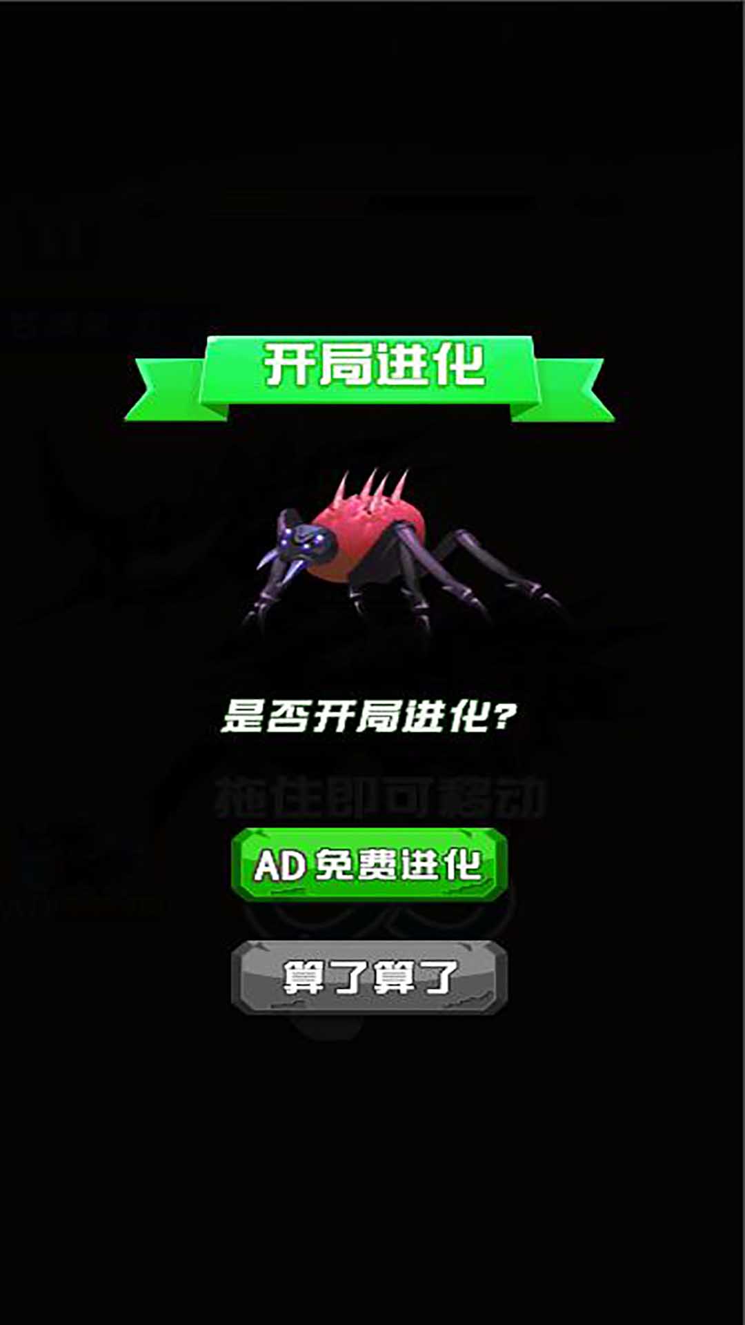 20230112095020297.jpg 167340891359558.jpg