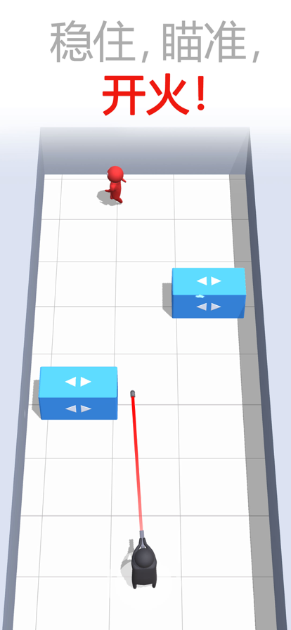 子弹杀戮(BulletCarnage)