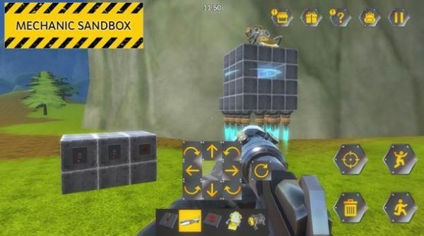 沙箱生存 沙箱生存