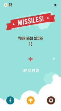 导弹追飞机(Missiles)