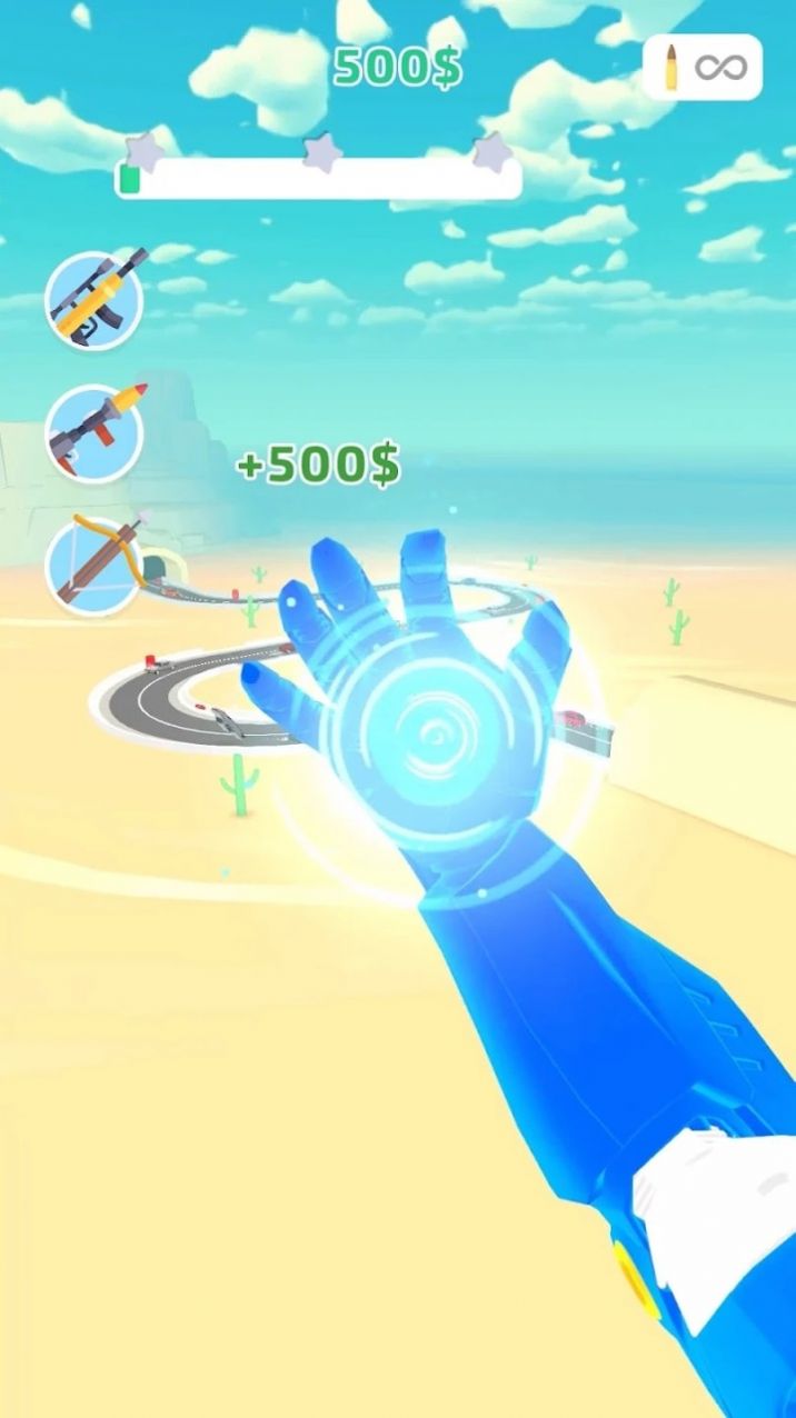 狙击车辆(Car Wanted!)