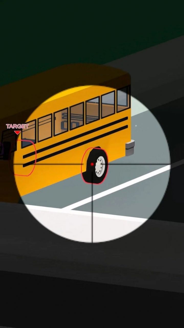 狙击车辆(Car Wanted!)