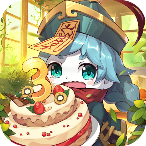 梦幻逍遥(火兔版本)