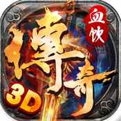 Ѫ������ʢ���ʳ�