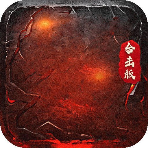 �񱩴����ۿ�ƽ̨