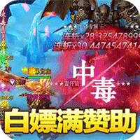 岁月狂刀传奇(官网版)