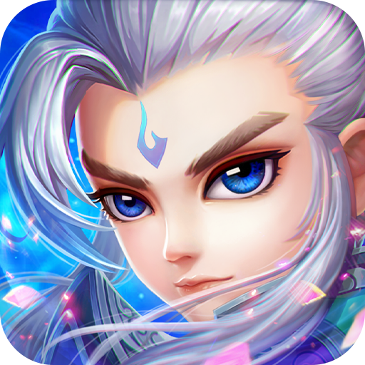 仙语奇缘(手游官网版)