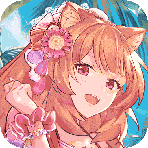 盾之勇者成名录浪潮(官网版)