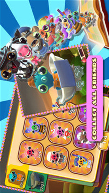 培根逃亡 培根逃亡