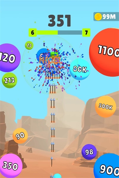 爆裂之箭(Arrow Blast)