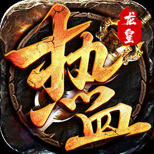 ��֮����Ƽ���Ѫ����3d