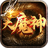 热血大魔神3d传奇官网版