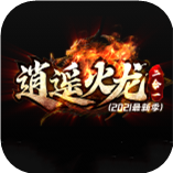 ��ң��������һ