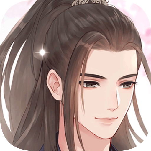 成仙(手游官网版)