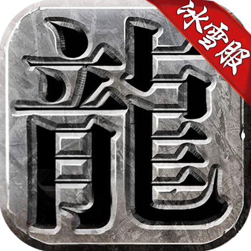 ������ҫ��ѩ���ٷ���������