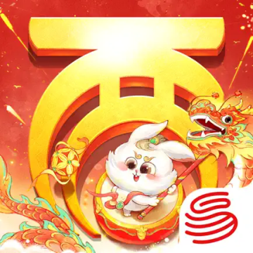 新大话西游2口袋版