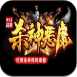 ɱ���ħ�������ĵ�