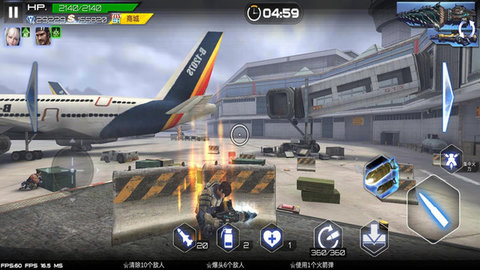 狙击手特别行动