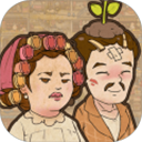 猪笼城寨(手游)